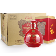 劍南春禮盒,劍南春禮盒,怎么樣