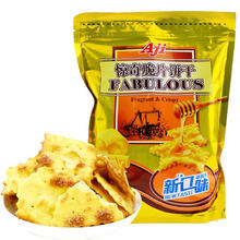 酥脆美味糕點(diǎn)，舌尖上的健康生活