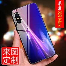 佳靚（JL）
