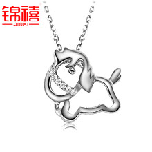 寶石女項(xiàng)鏈