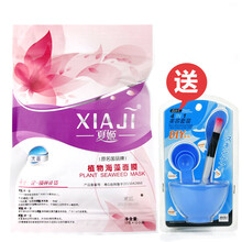 xiaji,xiaji,夏姬,夏姬,怎么樣