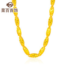 菜百首飾黃金項鏈約17-18克，20.1-30克