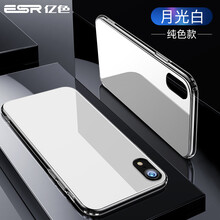 透明硬殼iphone6