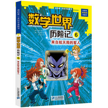 書