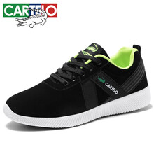 卡帝樂鱷魚（CARTELO）男士黑綠 44，39，40，41，42，43