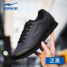 鴻星爾克（ERKE）跑步鞋正黑 44，39，40，42，43