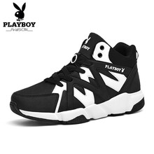 花花公子（PLAYBOY）男士黑/白 39