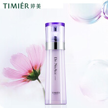 婷美（GRACEWELL）乳液/面霜提拉緊致，提亮膚色，修護(hù)，補(bǔ)水