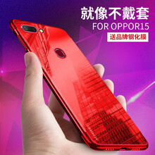 米卡杰 oppoR15 手機(jī)殼/保護(hù)套