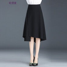 元素,大碼不規(guī)則,半身裙,流行,趨勢(shì),新款,樣式
