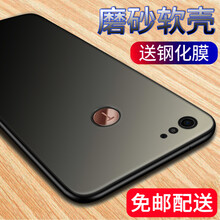 錘子堅果pro2特別