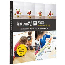 書(shū)摘