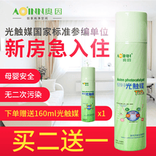 aoinn,aoinn,�ⴥ,����,����,�ⴥ,��ô��