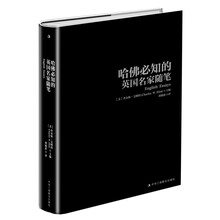 書評