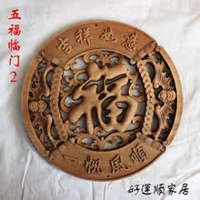 ����,���а�,����,�Ƽ�,����,�ڼ�,����,����