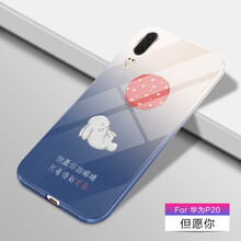 超萌手機(jī)殼