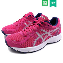 亞瑟士（ASICS）跑步鞋T7K8N-500 35，36，37，38，39