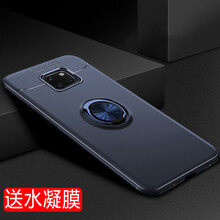 華為mate20三款