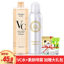 米爽膚水