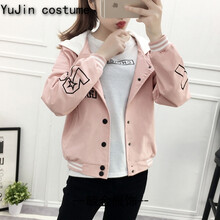 休閑連帽夾克，打造青春少女風(fēng)