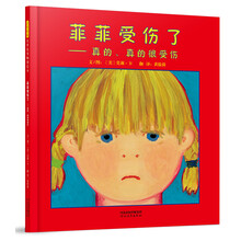 書摘