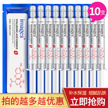 形象,形象,精華,排名,排行榜,美提,精華,美提,推薦