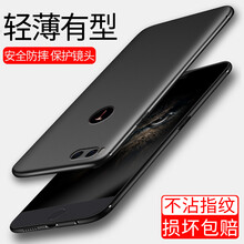 施奈登（SHINAIDENG） 錘子堅(jiān)果Pro 手機(jī)殼/保護(hù)套