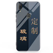華為榮耀圖