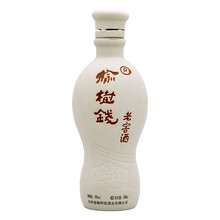 45老窖