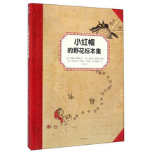 標(biāo)本