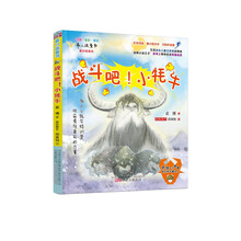 書摘