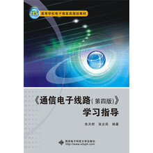 書摘