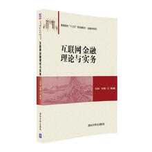 書摘