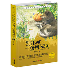 書摘