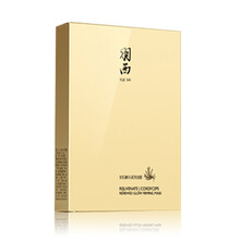 羽西蟲草面膜