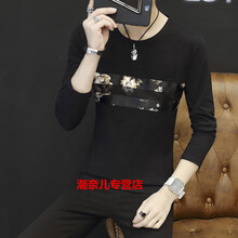 古萊登（GODLIKE） 長(cháng)袖 男士T恤 茉莉花長(cháng)袖黑 