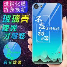 雙攝手機，保護你的健康生活
