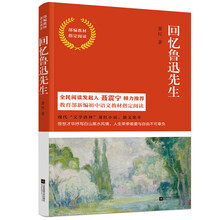 書評