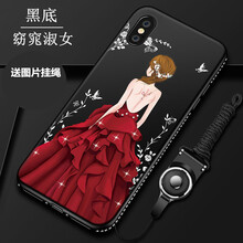 iphone手機(jī)殼 淑女