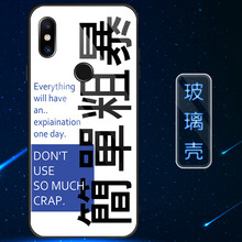 有了它，讓你不一樣的魅力