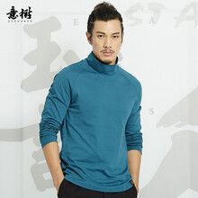 意樹（EYENSREE） 長(zhǎng)袖 男士T恤 青碧色 S，XL，L，M，XXL