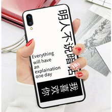 個(gè)性手機殼，讓你告別裸奔
