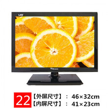 大屏電視，讓你的客廳更有影院