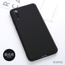 幸運(yùn)鉆 P20 手機(jī)殼/保護(hù)套