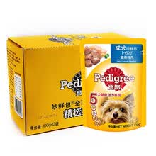 pedigree,��·,pedigree,����,��·,����,����,Ȯ�������а�,�Ƽ�