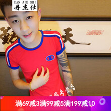 丹杰仕（DANJIESHI） 短袖 男士T恤 )新款彩條紅色 S，XL，L，XXL，M
