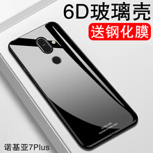 諾基亞40