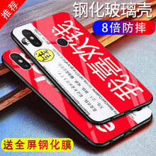 小米手機(jī)多錢