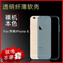 手機(jī)小二