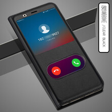 酷蛙（QOOWA） 華為榮耀暢玩7A 手機殼/保護套